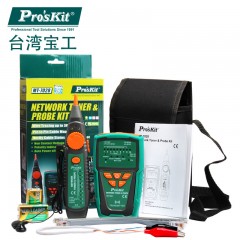 宝工 音频网络查线器 电话测试仪 网吧寻线仪器仪表 MT-7028