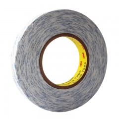 3M 无纺布双面胶带 半透明棉纸胶带 无痕双面胶厚度0.15毫米 9448A