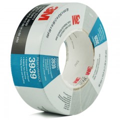 3M 布基胶带 汽车管道防水布基胶带 撕无痕胶管道密封胶带 6969