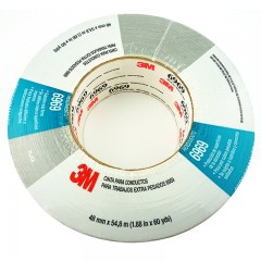 3M 布基胶带 汽车管道防水布基胶带 撕无痕胶管道密封胶带 6969