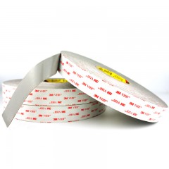 3M 无痕泡棉海绵双面胶带 耐高温93°C 4956VHB