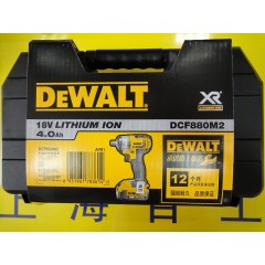 得伟 锂电冲击扳手 快换夹头18V充电式冲击起子机工具 DCF880H/P2/M2