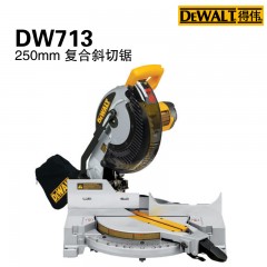 得伟 斜切锯/介铝机 DW713