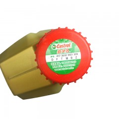 嘉实多 极护钛流体技术 全合成机油 润滑油 SN 5W-30 1L