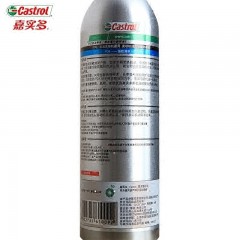 嘉实多 引擎洁霸 发动机清洁液 发动机清洁专家 300ml