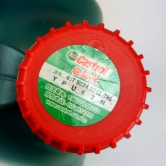 嘉实多 磁护油全合成机油润滑油 API SN 5W-40 4L