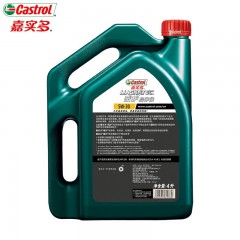 嘉实多 磁护启停保 全合成机油润滑油SN 5W-30 4L