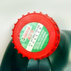 嘉实多 磁护启停保 全合成机油润滑油SN 5W-30 4L