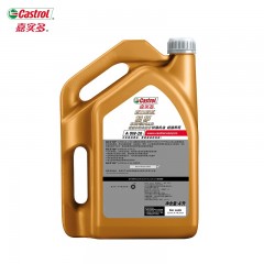 嘉实多 极护 钛流体技术 全合成机油 润滑油 Supercar A 0W-20 4L