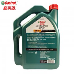 嘉实多 磁护 全合成机油 API SN 5W-40 4Lx2瓶