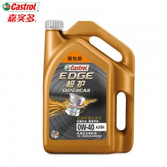 嘉实多 极护先进全合成机油 润滑油 Supercar 0W-40 4L+1L