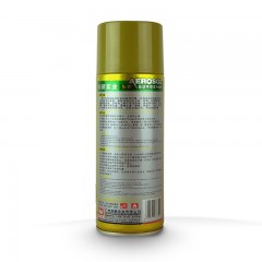 和新 金属装饰喷漆汽车小车模型铁门防红金色闪光金色涂鸦自喷漆 HX-259