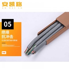 安凯路 线槽 PVC地板明装护线走线槽20*10 室内地板电线明线走线