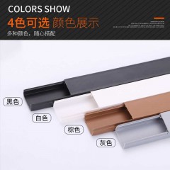 安凯路 线槽 PVC地板明装护线走线槽20*10 室内地板电线明线走线