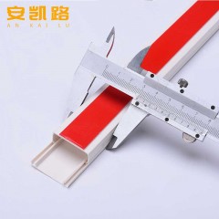 安凯路 线槽PVC板 地线走线电线电缆过线槽 阻燃绝缘明装室内穿线