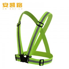 安凯路 反光背带跑步背心 反光衣马甲骑行服运动安全警示衣 运动
