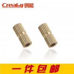 Creaby/创能  100只 双通铜花母 滚花注塑预埋铜镶嵌件 家具圆筒螺母 M3