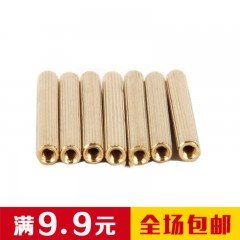 Creaby/创能  双通铜柱安防摄像机铜柱 滚花螺柱 圆形监控圆型 M2*18-M2*35