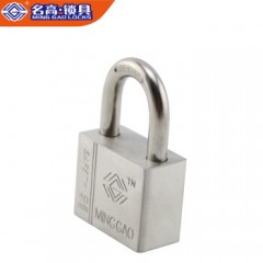 名高 通用型防水防锈防盗互开挂锁四方同花锁头通开宿舍家用锁