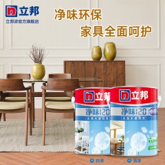 立邦 净味120通用型水性木器漆 实木家具翻新环保油漆 清漆白漆