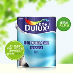 多乐士漆 通用无添加5L底漆 乳胶漆油漆涂料 ICI0105