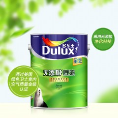 多乐士漆 无添加全效底漆5L单桶 乳胶漆涂料内墙漆白色墙面漆 ICI0246