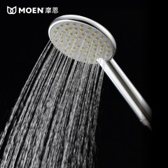 摩恩 花洒配件不锈钢喷头软管 手持花洒手喷淋雨莲蓬头 10530EC