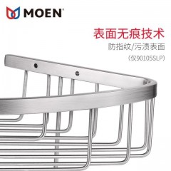 摩恩 卫生间浴室洗澡间双层置物架壁挂 淋浴房三角架卫浴挂件 90102