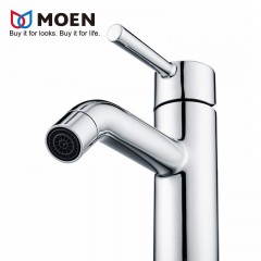 摩恩 水龙头单孔台下盆龙头面盆洗手冷热水龙头本体铜 90113 14121