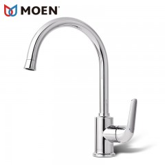 摩恩 厨房龙头冷热全铜单孔节水洗菜盆水槽万向水龙头 77111/60201