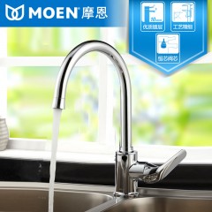 摩恩 厨房龙头冷热全铜单孔节水洗菜盆水槽万向水龙头 77111/60201