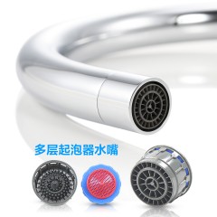 摩恩 厨房龙头冷热全铜单孔节水洗菜盆水槽万向水龙头 77111/60201