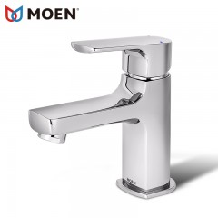 摩恩 水龙头冷热单孔全铜台下面盆龙头卫生间洗手脸盆水龙头 21121