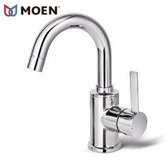 摩恩 水龙头冷热全铜单孔洗脸盆洗手池台盆旋转万向面盆龙头 19121