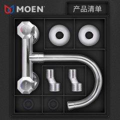 摩恩 入墙式水龙头冷热厨房龙头洗菜盆洗碗池水槽龙头全铜 MCL23231