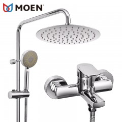 摩恩 淋浴花洒套装 全铜龙头淋浴器淋雨沐浴喷头套装 混水阀 21132