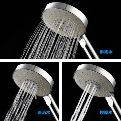 摩恩 淋浴花洒套装 全铜龙头淋浴器淋雨沐浴喷头套装 混水阀 21132