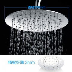 摩恩 花洒淋浴套装 挂墙式家用浴室淋浴器淋雨喷头 沐浴全铜水龙头