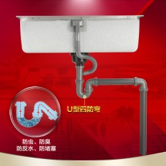 摩恩 优质304不锈钢磨砂单槽加厚厨房水槽龙头洗菜盆水池套餐 22179