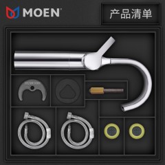 摩恩 浴室柜台上盆面盆龙头洗脸盆台盆高脚加高 63123