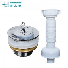 潜水艇 拖把池下水器/管 套装大号陶瓷拖布池墩布池水池软管配件