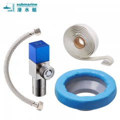 潜水艇坐便器马桶安装三件套配件角阀+软管+法兰四件套+固定胶