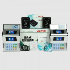 吉炬 食堂刷卡机IC卡消费机