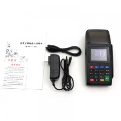 吉炬 手持消费机刷卡机食堂饭卡机消费收费IC卡餐厅小票打印一体