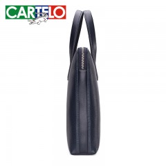 卡帝乐鳄鱼 手提包男士包包包休闲时尚男商务皮包 G050