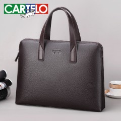 卡帝乐鳄鱼 手提包男士包包包休闲时尚男商务皮包 G050
