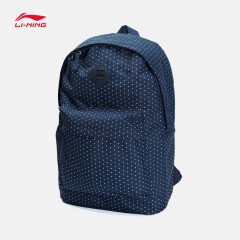 李宁 背包双肩包时尚百搭运动包笔记本电脑包 ABSL136