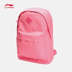 李宁 背包双肩包时尚百搭运动包笔记本电脑包 ABSL136