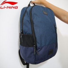 李宁 双肩背包电脑包时尚训练背包  ABSN214