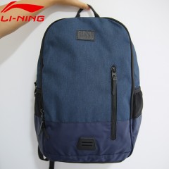 李宁 双肩背包电脑包时尚训练背包  ABSN214